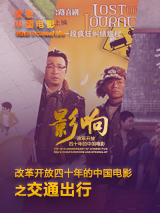 郑州实验中学红色校服完整版